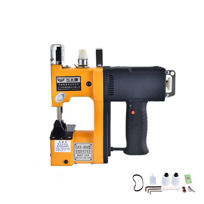 Sewing In Textile Industry - GK9-886 Textile Industry Tragbare elektrische Nähmaschine,