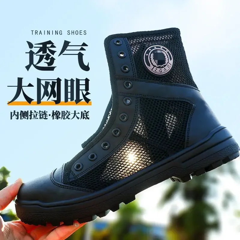 Sewing Net - Sommer-Mesh-Atmungsaktive Trainingsstiefel Herren High-Top Sicherheitsschuhe Outdoor