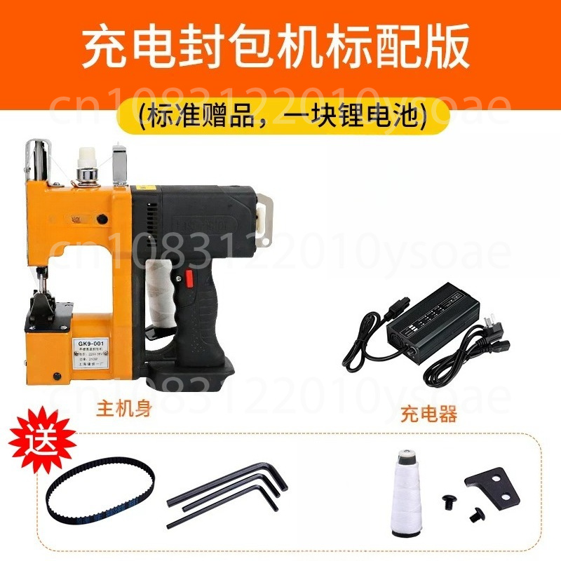 GK9-001 210W Elektrische Nähma – Sewing In Textile Industry Bewertung und Preis